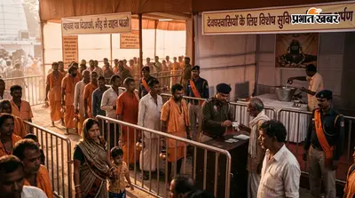 पहचान पत्र दिखाओ,भीड़ से राहत पाओ; देवघरवासियों ने सीधे बाबा को चढ़ाया जल