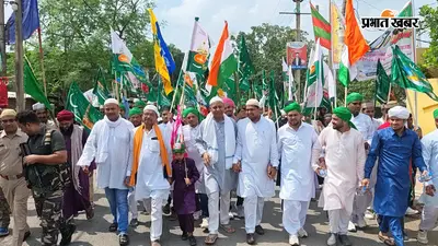 अमन-चैन के पैगाम के साथ गूंजा राजमहल, एमटी राजा के नेतृत्व में निकला जुलूस-ए-मोहम्मदी