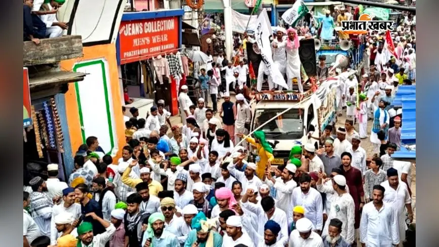 जश्ने ईद मिलादुन्नबी पर नवादा में निकला भव्य जुलूस, आपसी भाईचारे का दिया संदेश