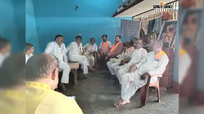 मधेपुरा: पुरैनी प्रखंड की 5 पंचायतों में BJP की शक्तिकेंद्र बैठक संपन्न, बूथ स्तर पर संगठन को मजबूत करने की बनी रणनीति