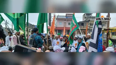 सिमडेगा में अकीदत के साथ निकला जुलूस-ए-मोहम्मदी, नगर परिषद ने किया स्वागत