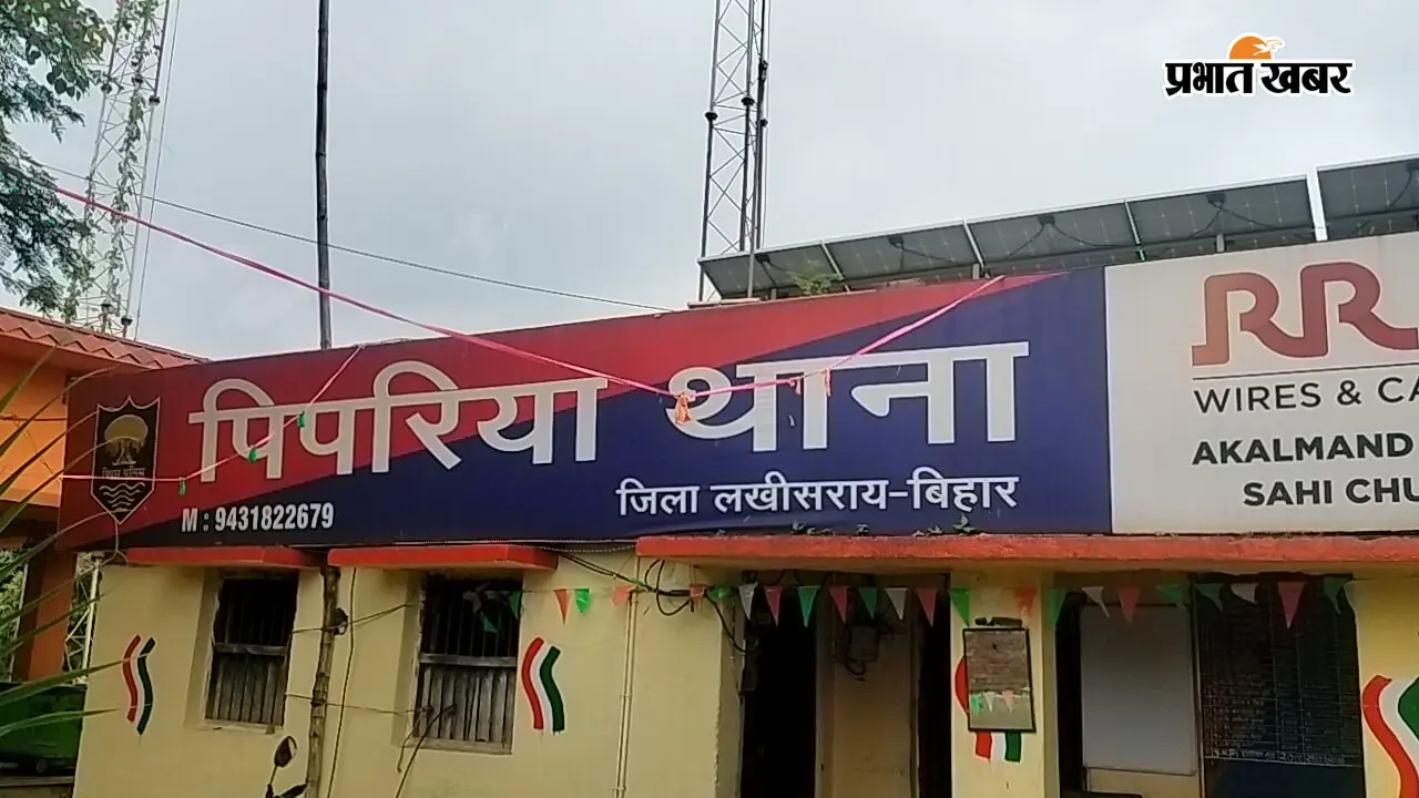 पानी भरे खेत में चारा लेने उतरे किसान की डूबने से मौत, गोताखोर ने 7 घंटे बाद निकाला शव