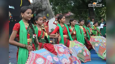 किलकारी पूर्णिया में सावन महोत्सव की धूम, नन्हे कलाकारों ने बिखेरे लोक संस्कृति के रंग