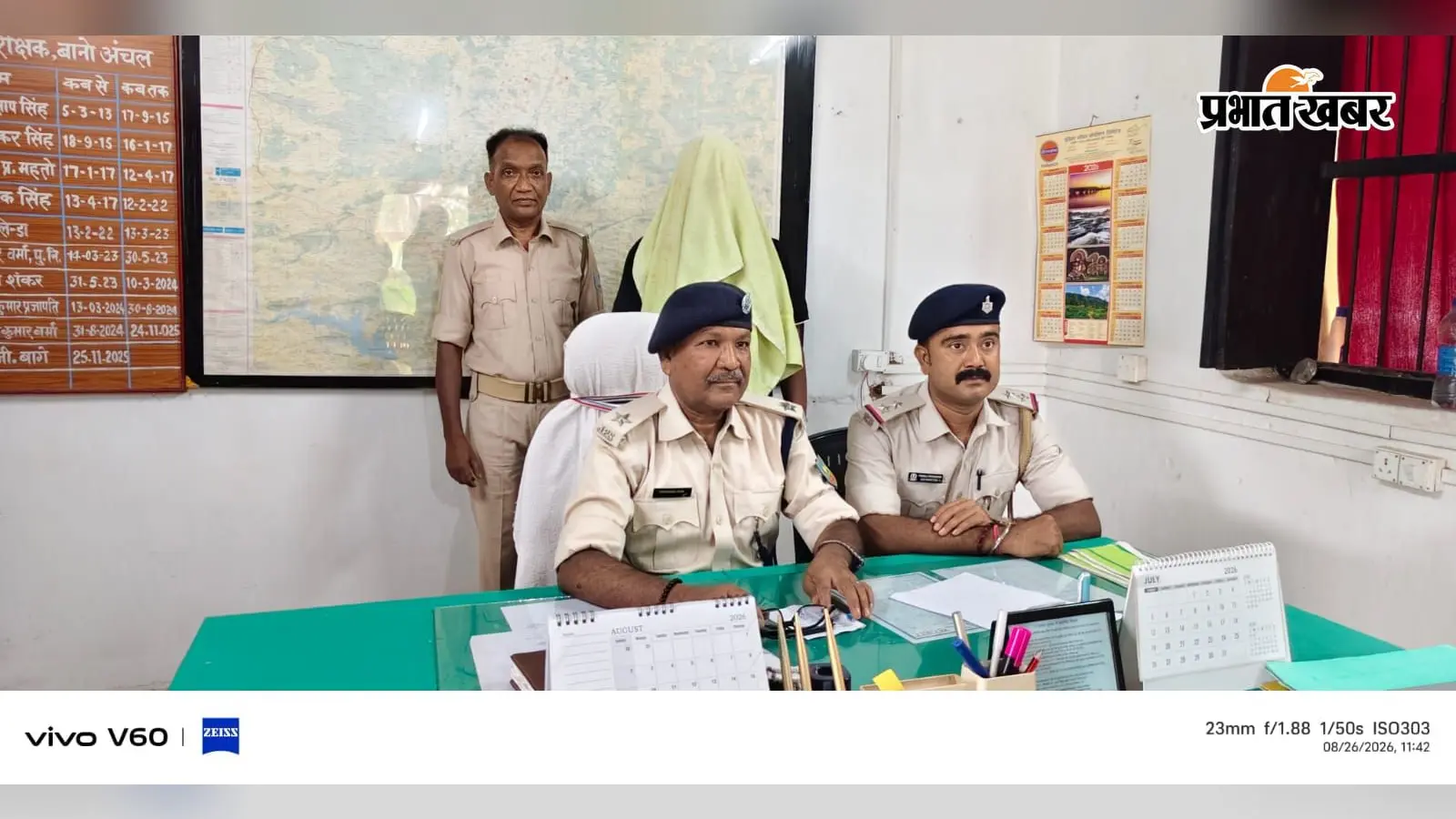 सिमडेगा के महाबुआंग पुलिस को मिली सफलता, 13 साल से फरार स्थायी वारंटी रांची से गिरफ्तार