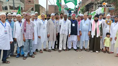 नवादा: पैगंबर मोहम्मद साहब की जयंती पर निकला जुलूस, अमन-चैन और भाईचारे का दिया संदेश