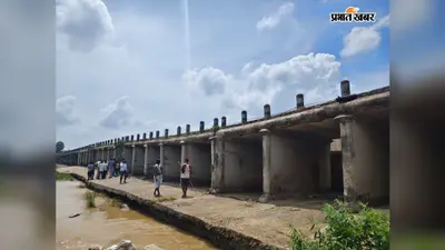 14 साल पहले नक्सलियों ने उड़ाने की कोशिश की, अब भारी वाहन से धंसा ललदैया कॉजवे; बंद हुआ रास्ता, जानें नया रूट