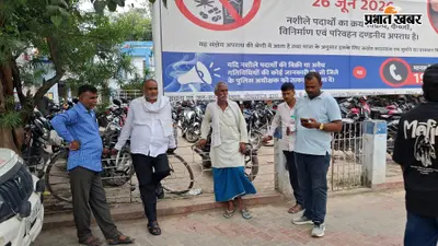 गोपालगंज : पति की दूसरी शादी के एक महीने बाद पहली पत्नी की संदिग्ध मौत, पति और सौतन गिरफ्तार, जानें पूरी खबर