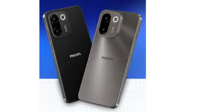 Philips के नए 5G फोन की एंट्री जल्द, 120Hz डिस्प्ले के साथ मिलेगा 64MP कैमरा, Amazon पर दिखी पहली झलक