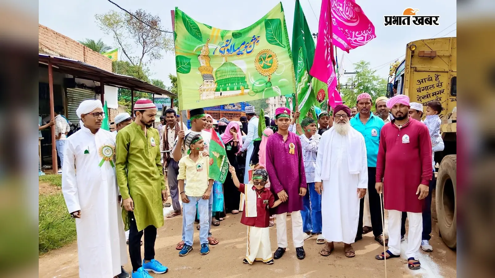 ईद मिलादुन्नवी पर कटोरिया-चांदन में गूंजा मोहब्बत और भाईचारे का पैगाम, निकला जुलूस-ए-मोहम्मदी