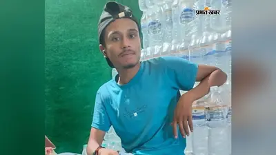 मधेपुरा: करुआ नदी में मिले शव मामले में सनसनीखेज खुलासा, दोस्त ही निकला हत्यारा! पिता की FIR के बाद आरोपी बाबुल गिरफ्तार