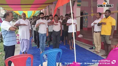 मधेपुरा: RSS ने मनाया गुरुपूजन और रक्षाबंधन उत्सव, युवाओं ने कलाई पर रक्षा सूत्र बांधकर लिया राष्ट्रसेवा का संकल्प
