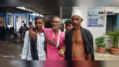जमीन के पुराने विवाद में भिड़े दो पक्ष, मारपीट में पिता-पुत्र घायल