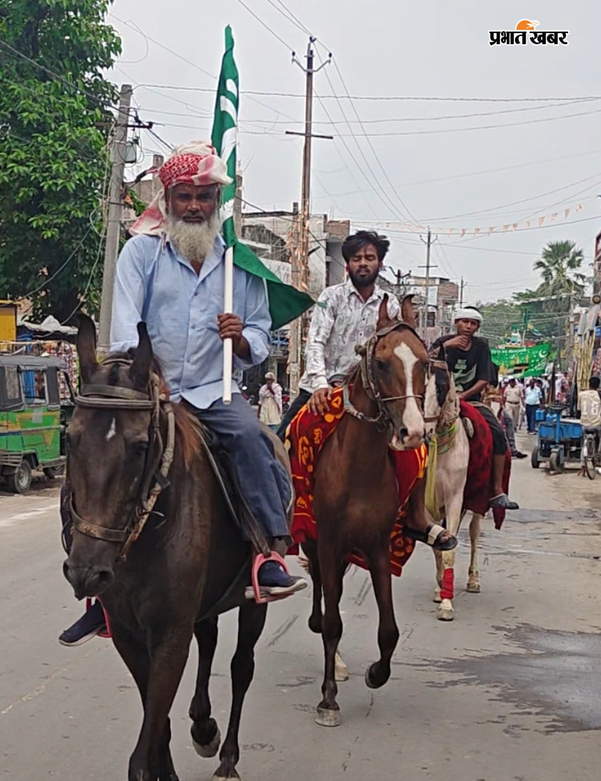 परसा में हर्षोल्लास के साथ मनाया गया जश्न-ए-ईद मिलादुन्नबी, निकला भव्य जुलूस | Prabhat Khabar Network