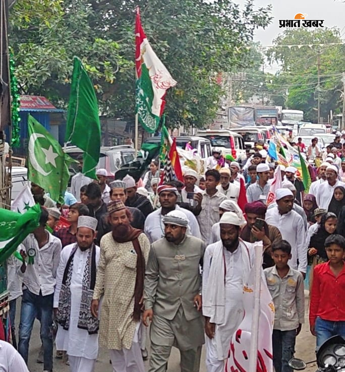 परसा में हर्षोल्लास के साथ मनाया गया जश्न-ए-ईद मिलादुन्नबी, निकला भव्य जुलूस | Prabhat Khabar Network
