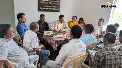 खनिज संशोधन विधेयक के खिलाफ झामुमो चलायेगा जन-जागरूकता अभियान