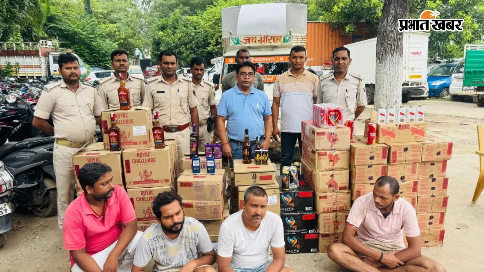 पटना: रामकृष्णा नगर में 5.60 लाख की विदेशी शराब बरामद, पिकअप वैन से 466 लीटर शराब जब्त, 4 तस्कर गिरफ्तार