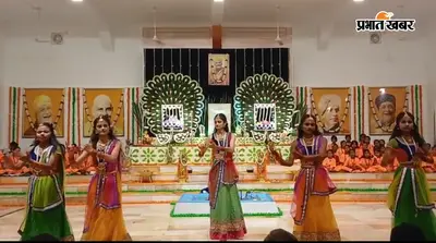 झूले पर विराजे राधा-कृष्ण : रिखियापीठ में शुरू हुआ पांच दिवसीय झूलनोत्सव