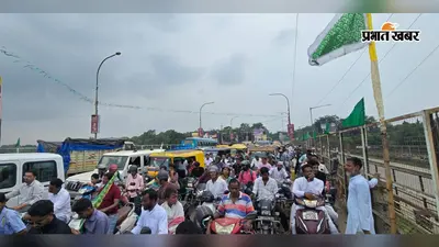 Jamshedpur news: मानगो पुल पर लगा भीषण जाम, साकची-आजादनगर मार्ग पर घंटों फंसे रहे राहगीर