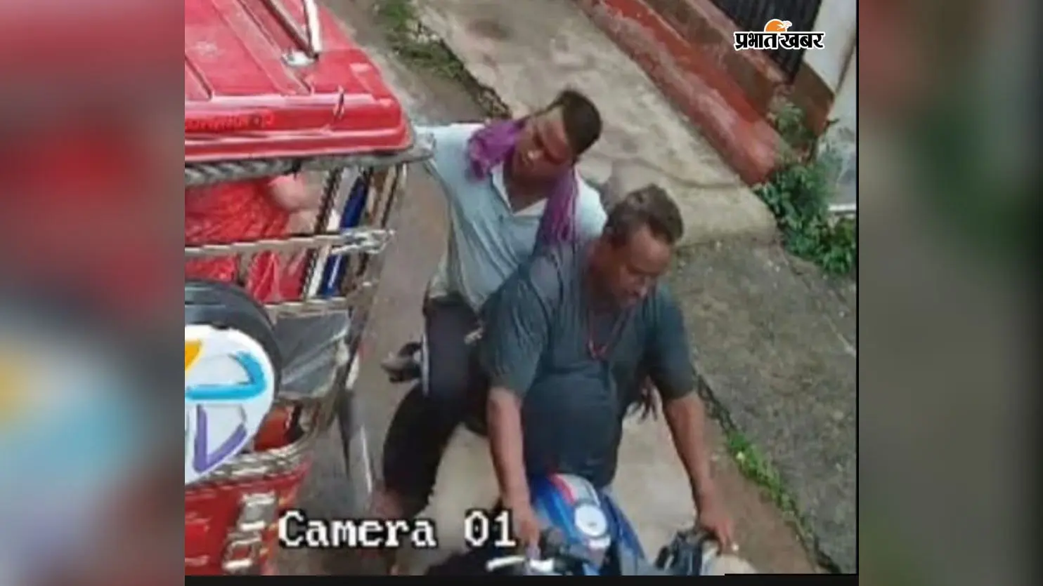 झुमरी तिलैया में फिर चेन स्नैचिंग, टोटो सवार महिला के गले से सोने की चेन झपटे