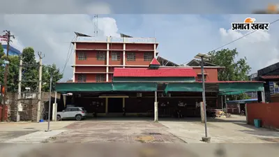 मोतिहारी: पीएम मोदी करेंगे युवा खिलाड़ियों से संवाद, एलएनडी कॉलेज में तैयारियां पूरी करने में जुटा प्रशासन