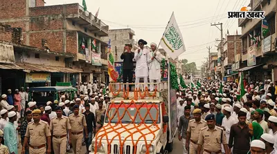 सीवान : बड़हरिया में ईद मिलादुन्नबी पर भव्य जलसा, सुरक्षा के बीच निकला मोहम्मदिया जुलूस