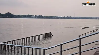 नेपाल से छोड़े गए पानी के बाद वैशाली में बढ़ा बाढ़ का खतरा, अगले 48 घंटे का हाई अलर्ट, गंगा-गंडक का बढ़ सकता है जलस्तर