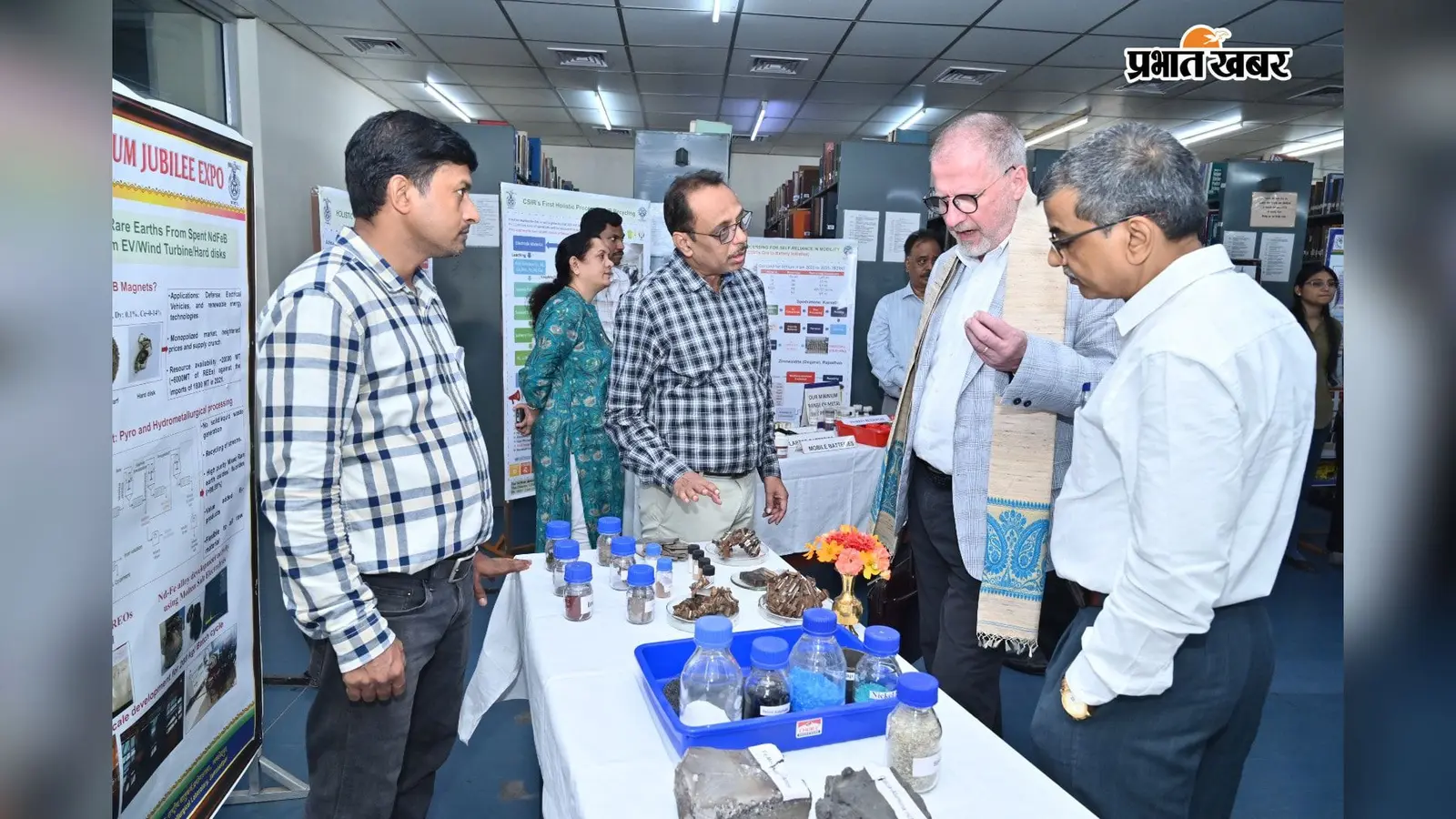कनाडा के मंत्री पहुंचे जमशेदपुर, इन खास मेटल्स पर हुई चर्चा; जानिए क्या है वजह