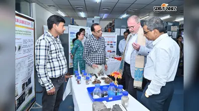 कनाडा के मंत्री पहुंचे जमशेदपुर, इन खास मेटल्स पर हुई चर्चा; जानिए क्या है वजह