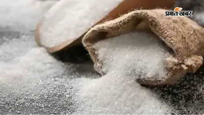 त्योहार से पहले महंगाई का डबल झटका! पूर्णिया में 70 किलो हुई चीनी, प्याज भी 50 पार