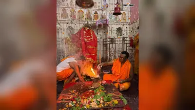 गोड्डा में माता योगिनी की वार्षिक पूजा में उमड़ा आस्था का सैलाब,जयकारों से गूंजा धाम