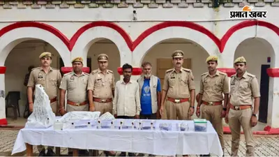 बाहर से ट्यूबवेल का कमरा, अंदर चल रहा था खेल! ग्राहक बनकर पहुंची पुलिस, खुला तमंचा फैक्ट्री का राज