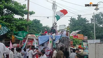 सीवान में निकला जुलूस-ए-मोहम्मदी, तिरंगे के साथ दिखा देशभक्ति का जज्बा