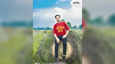 "बेटे की गला दबाकर हुई हत्या": भगवानपुर हाट में सौरभ की संदिग्ध मौत मामले में पिता ने दर्ज कराई प्राथमिकी, FSL टीम भी सक्रिय
