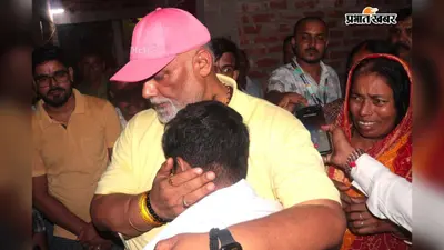 हादसे और मौत से पीड़ित परिवारों के बीच पहुंचे सांसद पप्पू यादव, मुआवजा और कार्रवाई का उठाया मुद्दा