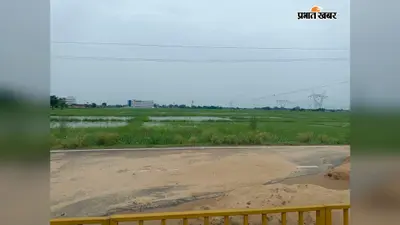 रोहतास: शिवसागर में बारिश बनी किसानों के लिए आफत, बम्हौर-गिरधरिया में जलजमाव से 200 बीघा धान की फसल प्रभावित