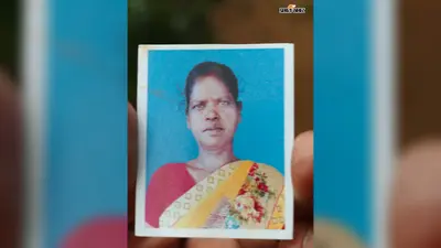 विद्यालय में पढ़ाते-पढ़ाते शिक्षिका की बिगड़ी तबीयत, अस्पताल पहुंचते ही मौत