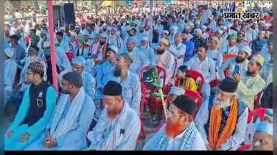 ईद-ए-मिलाद-उन-नबी पर रानीहाट में जुटे सैकड़ों लोग, जुलूस-ए-मोहम्मदी में गूंजे नारे-ए-रसूल