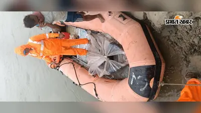 डोंक नदी में डूबने से दो सगी बहनों की दर्दनाक मौत, दो दिन की तलाश के बाद बरामद हुए शव