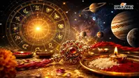 Raksha Bandhan Grah Gochar 2026: रक्षाबंधन पर ग्रह-नक्षत्रों की चाल बदलेगी 7 राशि वालों की किस्मत, होगा बड़ा बदलाव