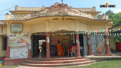 बरहट में महालूट! आशा कार्यकर्ता को मिले 16 हजार, अफसर ने घूस में मांग लिए सीधे 8 हजार