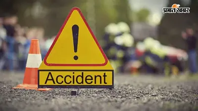 जुस्को के खिलाफ आज से भूख हड़ताल पर बैठेंगे लोग, जानें क्या है वजह
