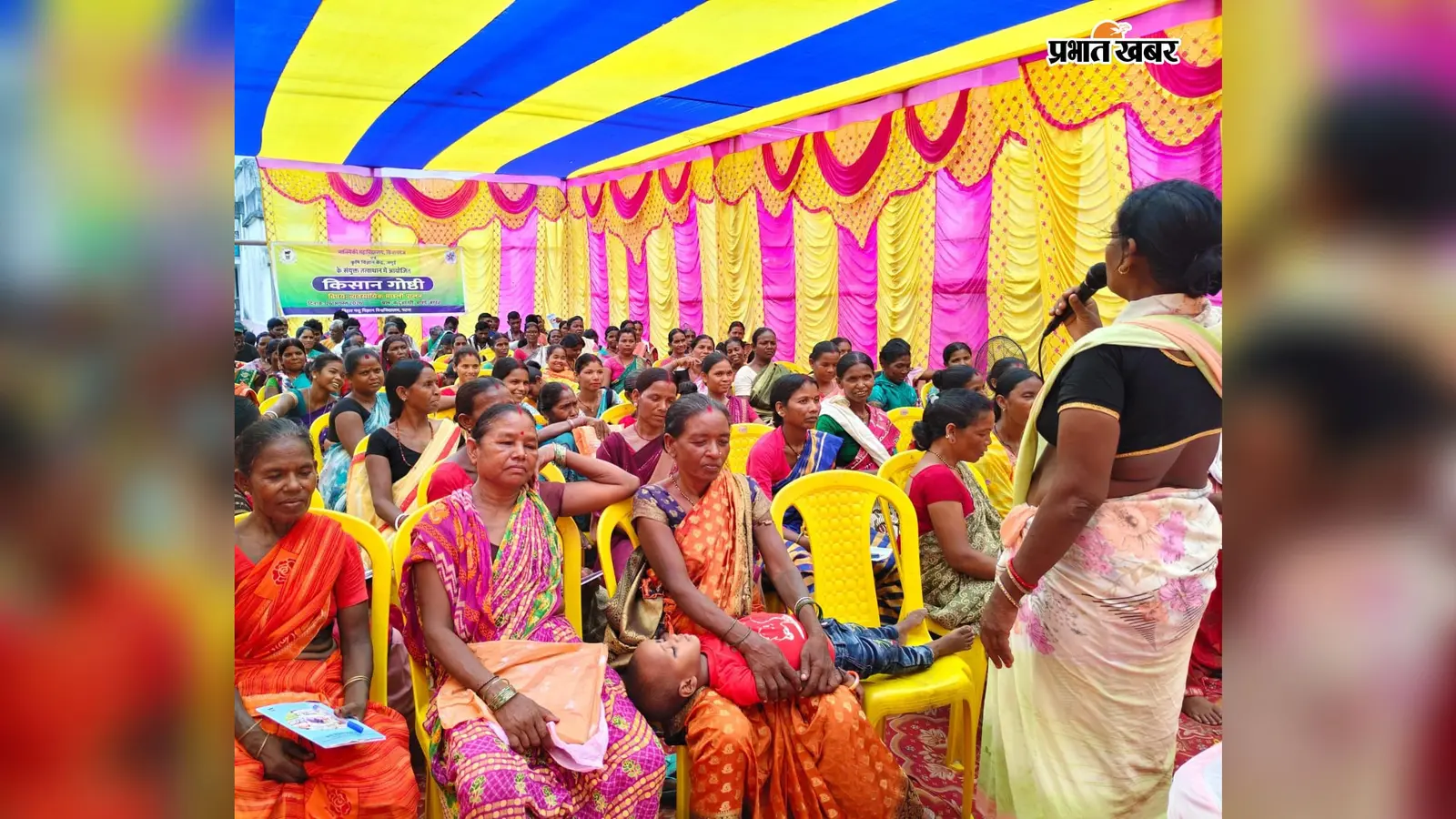 खेती के साथ तालाब से कमाई की राह, जमुई में आदिवासी किसानों को सिखायी गयी व्यावसायिक मछली पालन की तकनीक