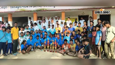 सीवान के आंदर में सीजन-4 कबड्डी प्रतियोगिता का आयोजन, बालक और बालिका वर्ग में भवराजपुर ने जीता खिताब
