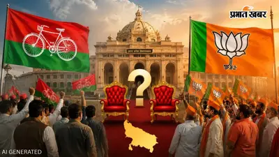 UP Election 2027: 7 सपा बागियों ने बढ़ाई BJP की टेंशन, BJP के पुराने दावेदारों की बढ़ी बेचैनी
