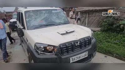 शराब तस्करों का पीछा कर रही उत्पाद विभाग की टीम पर हमला, गाड़ियां क्षतिग्रस्त, कई पुलिसकर्मी चोटिल