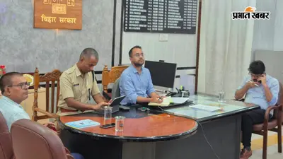 "पैनिक न हो, अफवाहों से बचें": सारण में गंडक के बढ़ते जलस्तर के बीच DM की अपील, तटबंधों पर 24 घंटे नजर