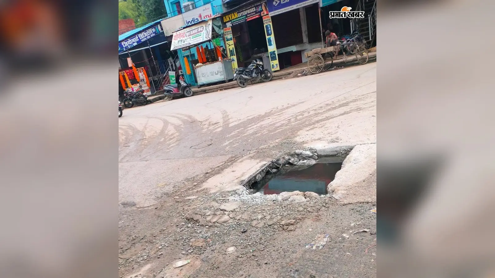 रोहतास के तिलौथू में फिर टूटा NH का नाला, जगदेव चौक पर हादसे का खतरा, लोगों में आक्रोश