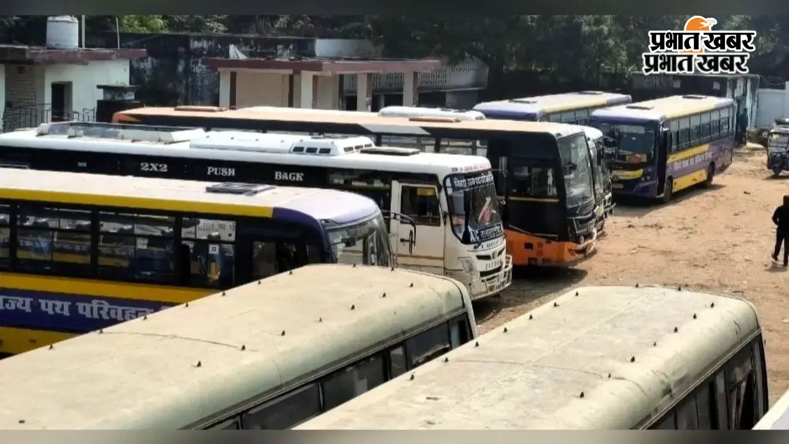 नवादा में रक्षाबंधन पर महिलाओं और छात्राओं को बड़ी सौगात, 27-28 अगस्त को बसों में मुफ्त यात्रा