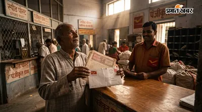 Land Records : 5 साल बाद भी नालंदा में नहीं शुरू हुई डाक से जमीन के दस्तावेज घर पहुंचाने की सुविधा, दफ्तरों के चक्कर लगा रहे रैयत
