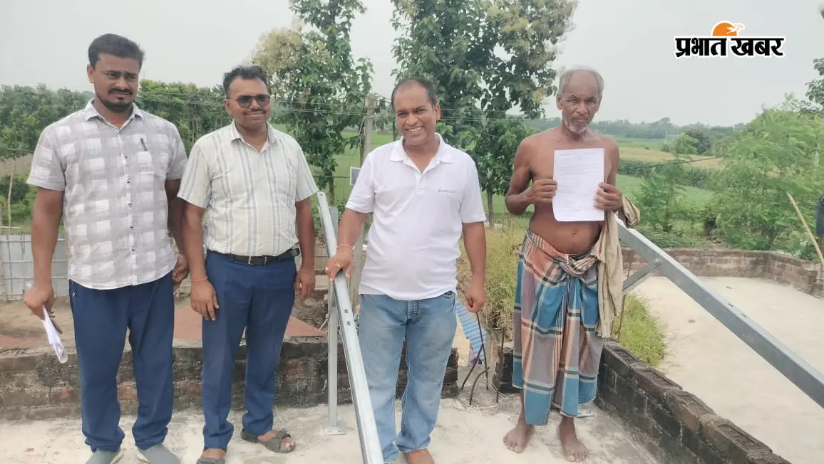 कुरसंडी में गरीब परिवारों के घरों पर लगी सूरज की ‘बिजली’, सोलर पैनल से कम होगा खर्च